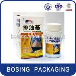 vial packaging box, Pharmaceutical packaging