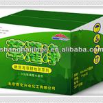 factory outlets packaging boxes paper medicine packaged box