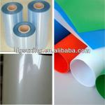 high quality cheap color rigid pvc film