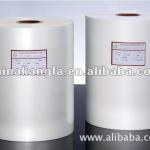 bopp packaging film bopp thermal lamination film