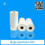High Glossy Pearlized BOPP Film For Lamination &amp; Printing