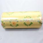 high quality pvc cling film for food,pvc food wrap cling film