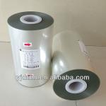 label printing shrink film PET heat shrink film