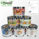 Standard ES Plastic Cup Sealing Film
