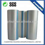 pvc rainbow transparent film