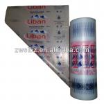 PE Roll film For Water Sachet/ West Africa