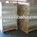 Polyester film