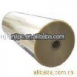 metallized polyester spangle pet film