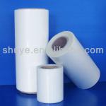 BOPET Laminating film(roll)