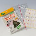 Bento Tool Disposable Lunch Boxes Rice ball wrapping ( 50 sheets )