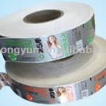 Colorful non-toxic Transparent PVC printed film for box, bottle