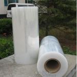 EVOH high barrier cast film High barrier bag EVOH 7-layer coextruded high barrier bag