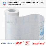 1.52 Size LAM-160M PVC Cold Lamination Film -inkjet media