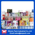 food packing custom printing laminated cpp/pet plastic film