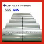 POF SHRINK FILM