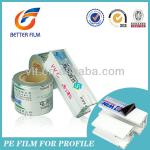 Surface Pe Protector Film,Film Protector,Safety Film