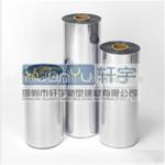 cast pvc shrink film for label and printing