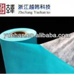 non-woven lamination film used in diaper backsheet