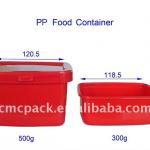 Plastic food container