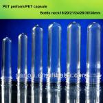 preform pet/PET preform/ pet preforms bottle/28mm pet preform