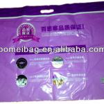 zip lock gusseted plastic bag