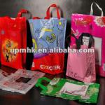 carrier bag/shopping bag