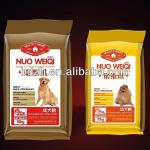 China hot sell color printed nylon PE dog food packaging bags