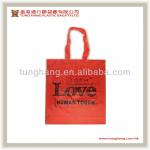 LDPE/HDPE Plastic Printed Soft Loop Shopping Bag