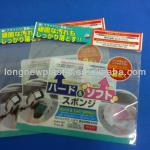 Plastic Printing Self Adhesive Bag