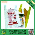 degradable plastic bag printing,eco friendly plastic bag