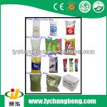Factory sale various pp woven bags/ polypropylene bag for Rice, Sugar, Flour, Wheat,Feed,Fetilizer,Garbage,cement made in china
