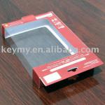 plastic packaging box