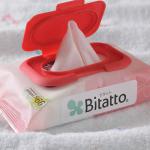 japanese baby products/ lid which prevents drying baby wipe