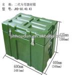 Outdoor army big plastic tool and storage box onto the trunk