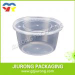 China suppier pp plastic transparent food microwave container