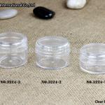 5g 10g 15g 20g 30g Plastic Jars,Sample jars