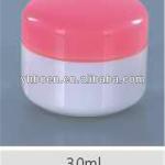 plastic cream container fancy cosmetic packing
