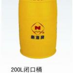 200L Close-mouth short plastic chemical jar container