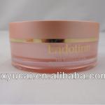 cosmetic plastic cream acrylic jars cosmetic cream sample packaging