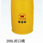 200L Close-mouth short straight airtight plastic jar