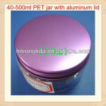 wide mouth PET jar with aluminum screw lid