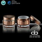 ADA-CP-122 Cosmetic face cream jar/cream jar/cosmetic packaging