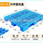 HDPE plastic pallet