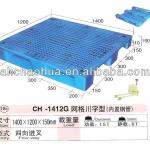 No.195 Plastic Pallet Racking