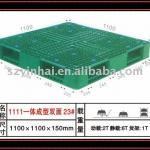 large cargo transport pvc pallet