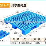 HDPE plastic pallet