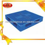 SW Series Double-sided grid HDPE Plastic Pallet
