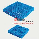 Light Gridding Single Face Plastic Pallet