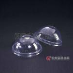 CX-0951 Plastic Lid