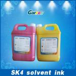 High quality, cheap price SK4 solvent ink